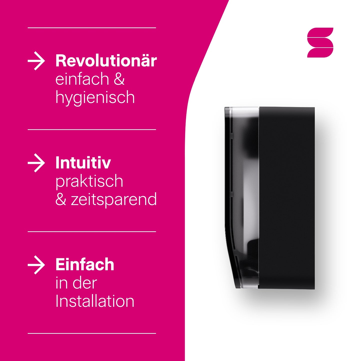 Hyginity Jumbo Toilettenpapierspender S - schwarz