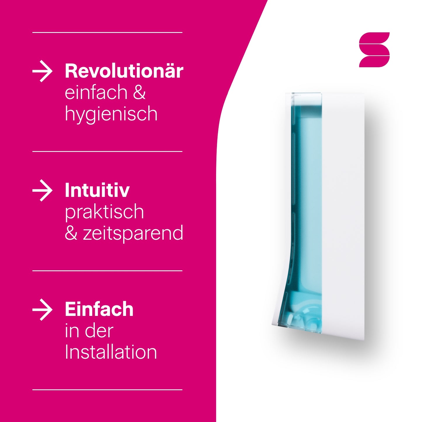Hyginity Falthandtuchspender Interfold S - weiß