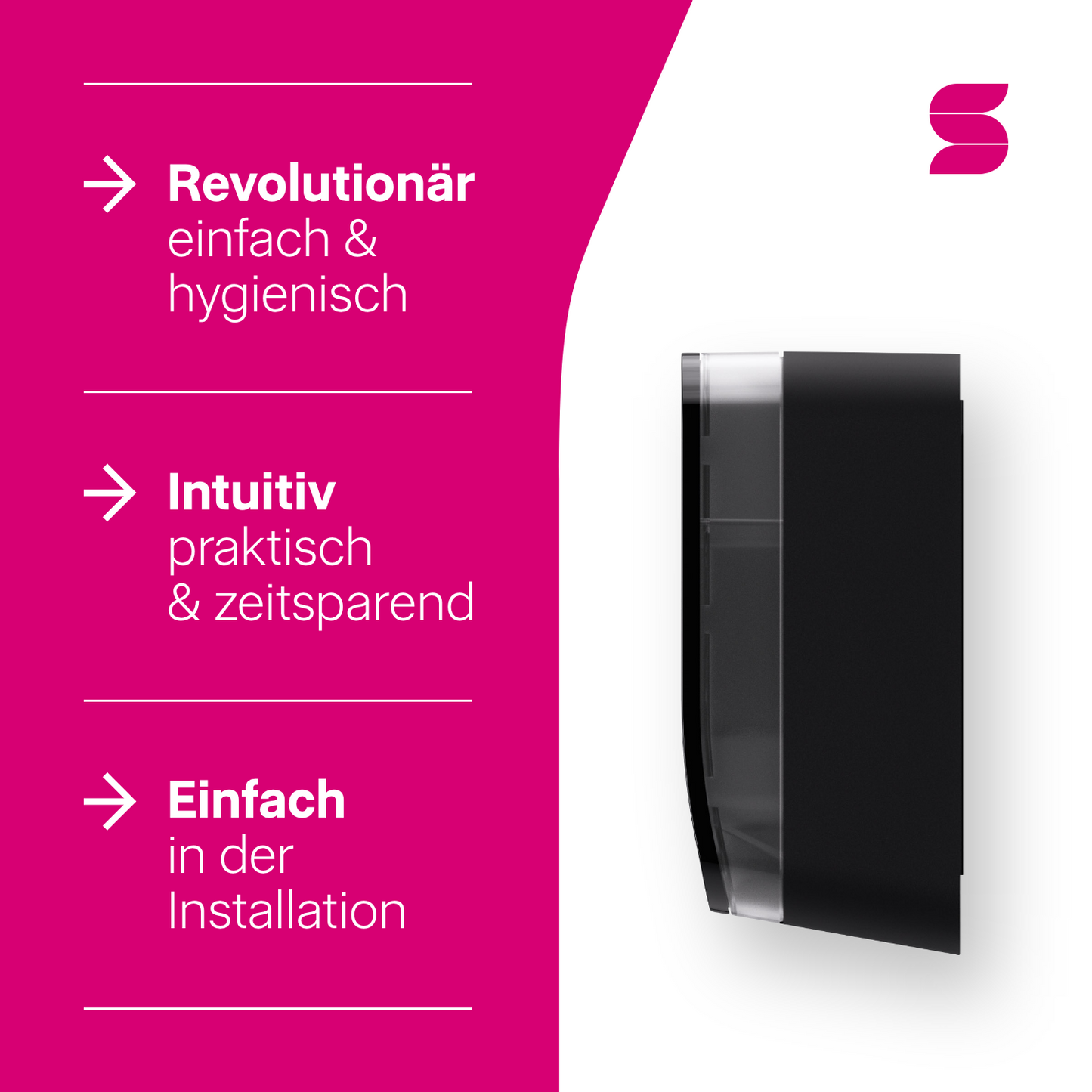HYGINITY FemCare-Spender 3-in-1 – Binden, Tampons & Hygienebeutel – weiß, schwarz oder pink